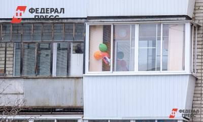 Петербуржцам придется согласовывать с властями остекление балконов - fedpress.ru - Петербурга