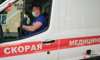 В академии МЧС Железногорска произошла вспышка COVID-19 - fedpress.ru - Красноярский край - Железногорск