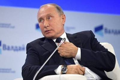Владимир Путин - Владимир Путин подписал указ о национальных целях развития страны - versia.ru - Россия