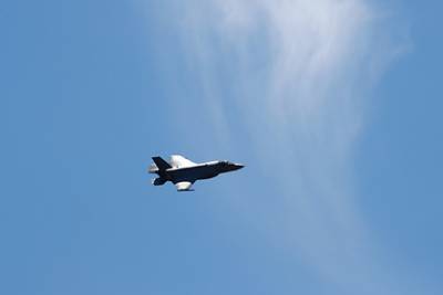 Исмаил Демир - Назван покупатель турецких F-35 - lenta.ru - США - Турция - Анкара