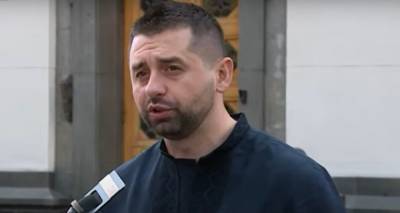 Давид Арахамия - «Слуги народа» готовятся подписать коалиционное соглашение - news-front.info