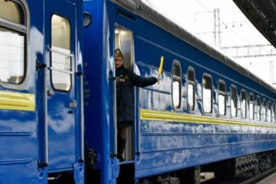 Укрзализныця открывает продажу билетов еще на пять поездов - vkcyprus.com - Украина - Лисичанск - Одесса - Запорожье - Ужгород - Черновцы
