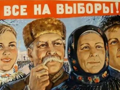 Дмитрий Медведев - В России можно будет голосовать целых три дня - eadaily.com - Россия