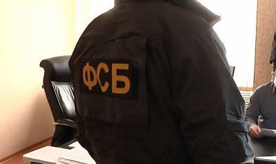 Сергей Дмитриев - В Москве ФСБ задержала начальника отдела МВД по борьбе с наркотиками за взятку в 1,5 миллиона рублей - readovka.news - Москва