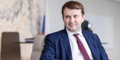 Владимир Путин - Максим Орешкин - Орешкин пообещал максимальный контроль со стороны Кремля за достижением нацпроектов - ruposters.ru - Россия