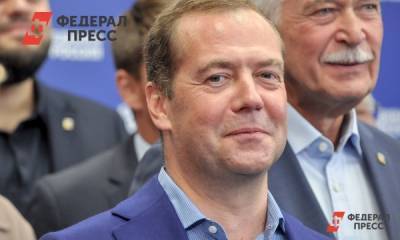 Дмитрий Медведев - «Не уходите в виртуальный мир». Медведев раскрыл секреты политического успеха молодым единороссам - fedpress.ru - Россия