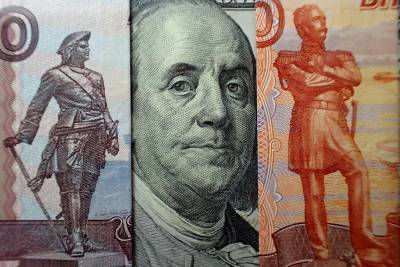 Курс доллара: рубль отреагировал на новости из Брюсселя - expert.ru - Брюссель