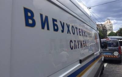В Киеве проверяют ряд сообщений о минированиях - СМИ - korrespondent.net - Украина - Киев - район Соломенский - Гсчс