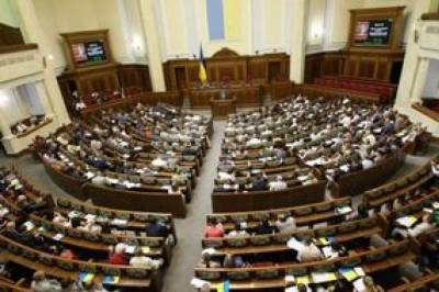 Владимир Зеленский - Дмитрий Разумков - Рада не поддержала постановления об отмене закона о легализации игорного бизнеса - newsone.ua - Украина