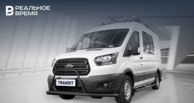 Ford Sollers - Ford Sollers представил специальную версию Ford Transit для охоты и рыбалки - realnoevremya.ru - Татарстан