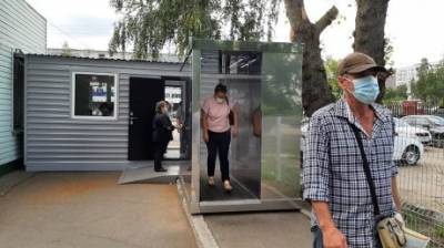 В Пензе посетители онкодиспансера проходят дезинфекцию - penzainform.ru - Пенза