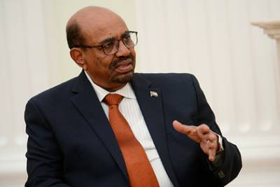 Омар Аль-Башир - Свергнутый президент Судана предстал перед судом - lenta.ru - Судан - Гаага