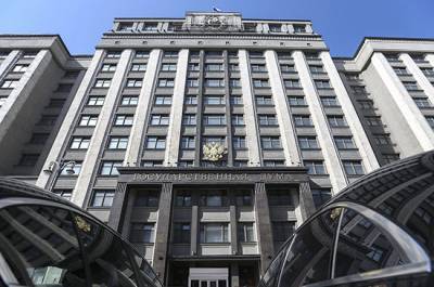 Законопроект о налоговом манёвре в IT-отрасли принят в первом чтении - pnp.ru