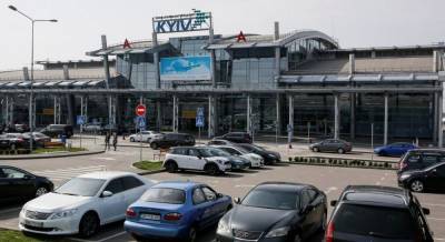 Ocean Plaza - СМИ сообщили о минировании аэропорта в Жулянах - unian.net - Украина