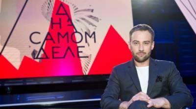 Дмитрий Шепелев - Дмитрий Шепелев официально стал ведущим на телеканале ТНТ - penzainform.ru - Россия - Украина - Белоруссия