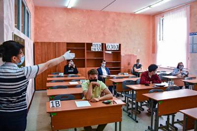 Сергей Миронов - В Госдуме потребовали пересмотра результатов ЕГЭ по химии - lenta.ru - Россия