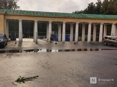 Парк «Швейцария» начали ограждать забором - vgoroden.ru - Швейцария - Нижний Новгород