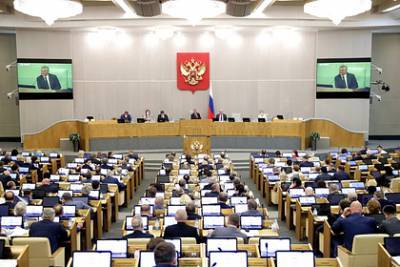 Госдума приняла в первом чтении поправки ЕР в Трудовой кодекс об удаленке - lenta.ru - Россия