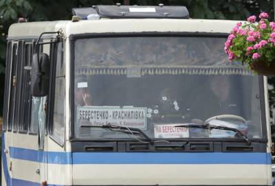 Антон Геращенко - Террорист в Луцке угрожает взорвать автобус с заложниками - prm.ua - Украина - Луцк