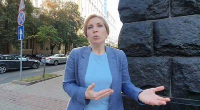 Ирина Верещук - Олег Волошин - Верещук объяснила, почему напали с зелёнкой на Волошина - sharij.net