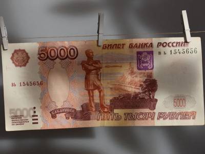 С 1 августа пенсии начнут начислять по-новому - live24.ru - Россия