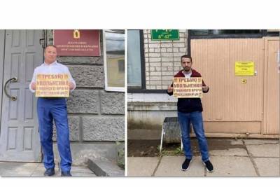 Переславские депутаты требуют отставки главврача ЦРБ - yar.mk.ru - Россия - Ярославль