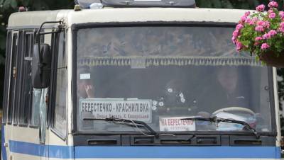Антон Геращенко - Максим Кривош - Заложникам в Луцке передали воду - gazeta.ru - Украина - Луцк