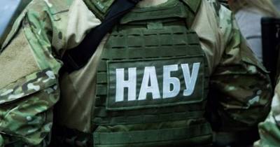 После обысков в ОАСК объявили подозрения 12 лицам - bykvu.com - Украина