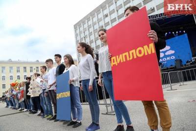 Владимир Уйба - Где в Коми больше всего обладателей красных дипломов - bnkomi.ru - респ. Коми - Сыктывкар