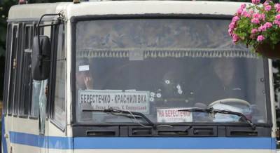 Есть раненый: луцкий террорист сообщил, что заложники находятся в плохом состоянии - СМИ - unian.net - Украина - Луцк