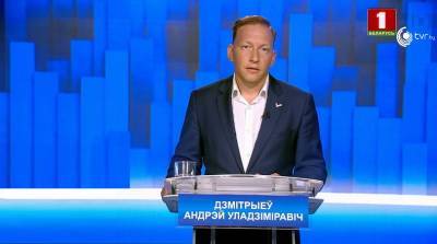 Андрей Дмитриев - Кандидат Дмитриев — военным: Неприемлемы даже намеки, что вас могут использовать на улицах городов - naviny.by - Белоруссия