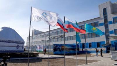 Россия инвестирует более миллиарда долларов в строительство завода удобрений в Жамбылской области - informburo.kz - Россия - Казахстан - Жамбылская обл.
