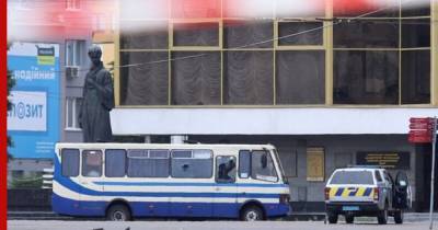 Владимир Зеленский - Арсен Аваков - Максим Кривош - Трех заложников из автобуса в Луцке освободили - profile.ru - Украина - Луцк