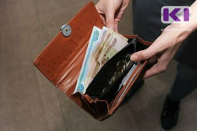 В Коми средняя зарплата в мае составила 61 270 рублей - komiinform.ru - респ. Коми