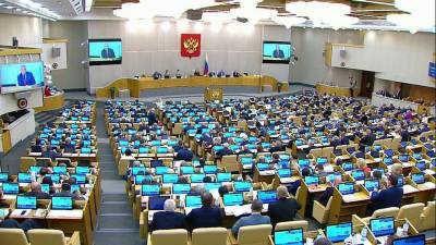 Андрей Исаев - Ряд важных законопроектов рассмотрели в Государственной думе - 1tv.ru - Россия