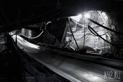 В Кузбассе приостановили работу опасного участка шахты после травмирования горняка - gazeta.a42.ru