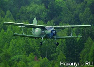 Пропавший Ан-2 начали искать у Байкала - nakanune.ru - Байкал
