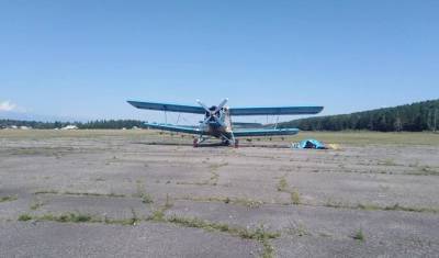 Пропавший самолет Ан-2 начали искать у Байкала - newizv.ru