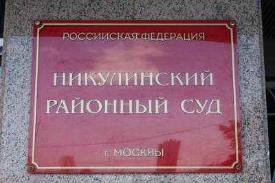 Иван Телегин - Адвокат Пелагеи Филипп Рябченко: «Доход Телегина составлял около семи миллионов рублей в год» - argumenti.ru