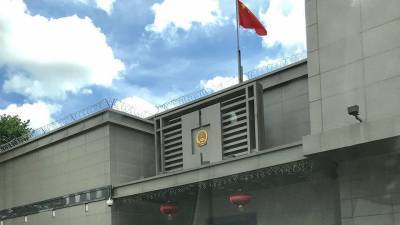США потребовали, чтобы Китай закрыл свое консульство в Хьюстоне - news-front.info - Китай - США - Хьюстон