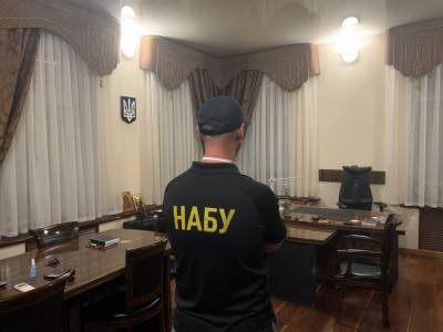 Павел Вовк - Киевский судья, обвинённый в преступлении, заявил, что НАБУ работает на заграницу - news-front.info - Украина - Киев