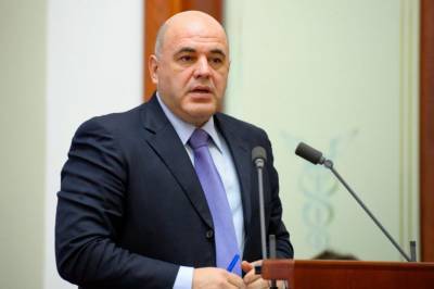 Михаил Мишустин - Правительство России будет возвращать деньги заграничным туристам - gorodglazov.com - Россия - респ. Калмыкия