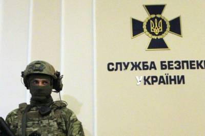 СБУ задержала экс-работника, которого НВФ обвинили в убийстве Захарченко - vkcyprus.com - Украина