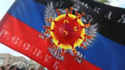 В ОРДЛО от коронавируса умерли уже 107 человек - real-vin.com - ДНР - ЛНР - станица Луганской