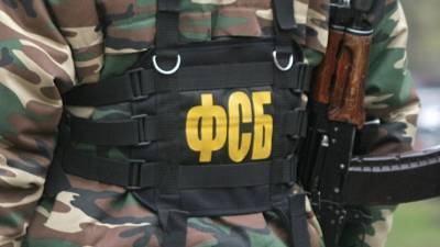 Видео: ФСБ предотвратила теракт сторонников ИГ* в Кабардино-Балкарии - 5-tv.ru - Россия - Нальчик - респ. Кабардино-Балкария
