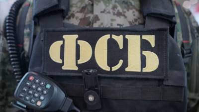 ФСБ пресекла деятельность группировки по незаконному обороту осетров - russian.rt.com - респ. Дагестан - Надым