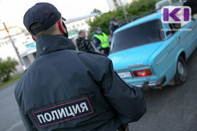 В Сыктывкаре и на Удоре за сутки раскрыли три угона автомашин - komiinform.ru - респ. Коми - Сыктывкар - район Сыктывдинский