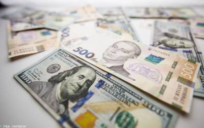 НБУ повысил курс доллара до максимума с конца марта - rbc.ua - Украина
