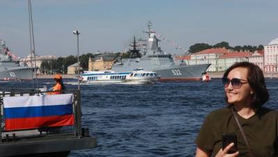 Парад в День ВМФ покажут на больших экранах - dp.ru - Лиговск