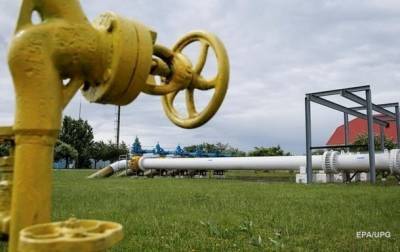 Нафтогаз начал повышать цены на газ для населения - korrespondent.net